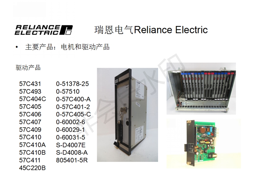 1785-L11B備件系列