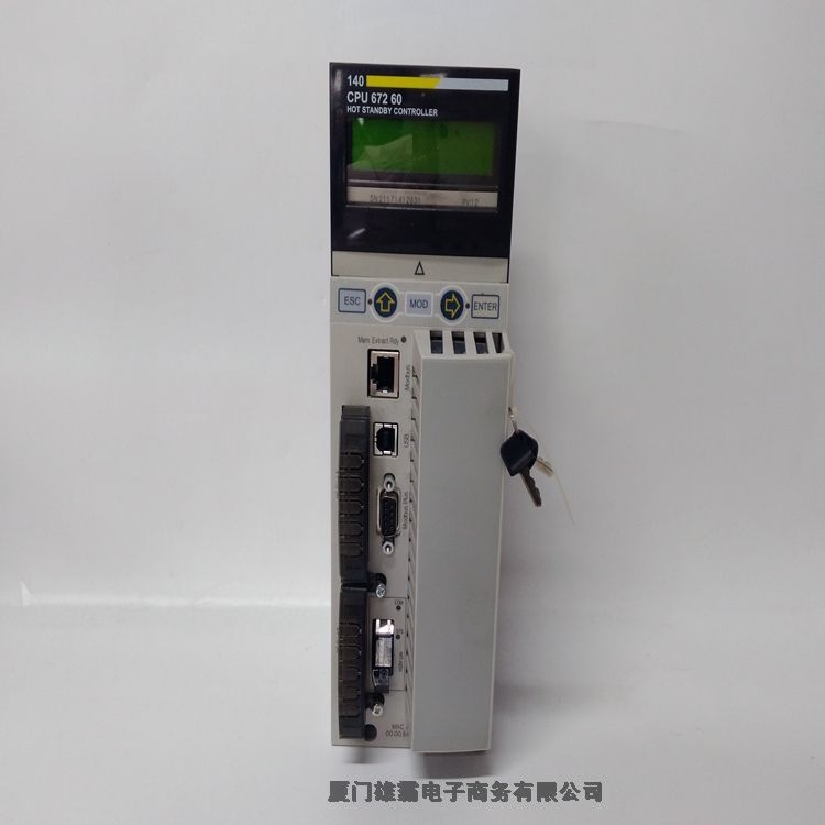 SCHNEIDER  140CPU21304C  倉(cāng)庫(kù)有貨模擬量輸入模塊