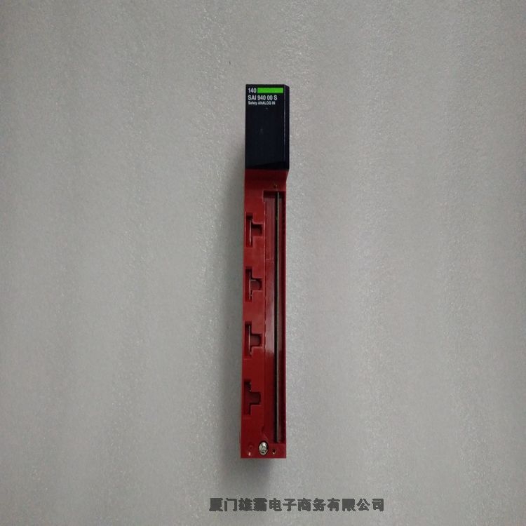 SCHNEIDER  BMEP585040  模擬量輸入模塊倉庫有貨