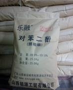 揚(yáng)州哪里回收食品添加劑過期食品級原料回收