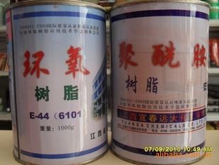 衢州哪里回收食品添加劑過(guò)期食品級(jí)原料回收