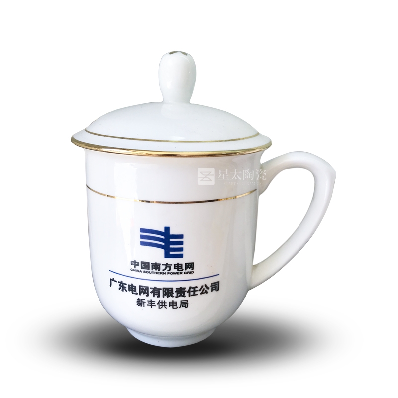 陶瓷茶杯定制logo 陶瓷茶杯定做厂家