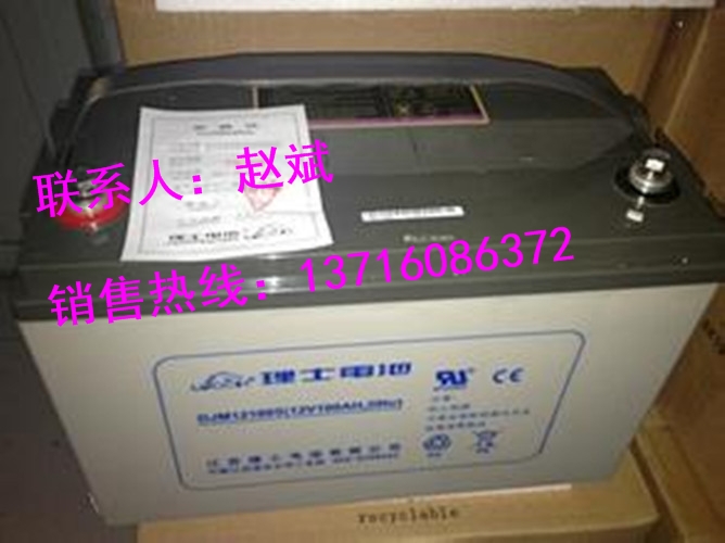 理士LEOCH蓄電池FT12-100L/12V100AH官方網站