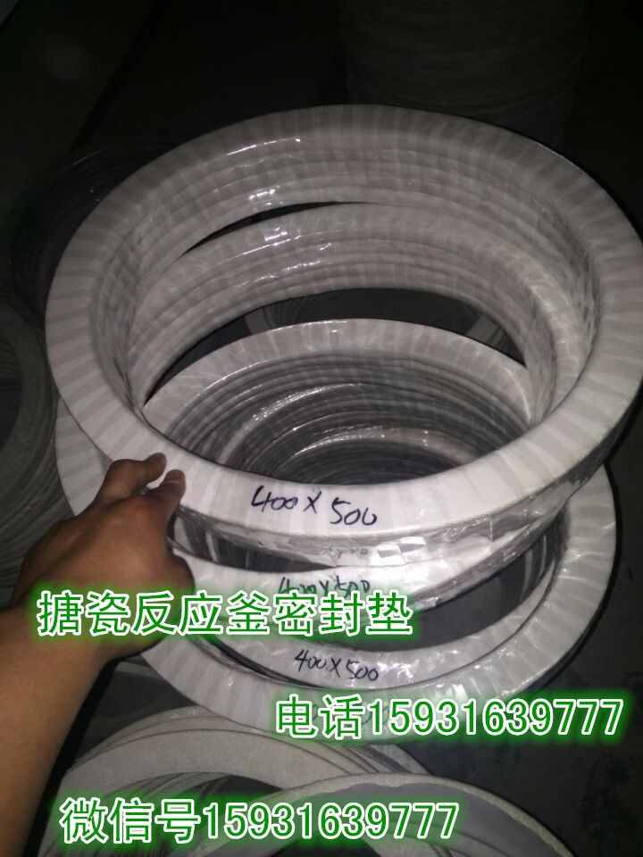 仙桃3000升四氟包覆墊片-DN50-1000四氟石棉布?jí)|片銷售商