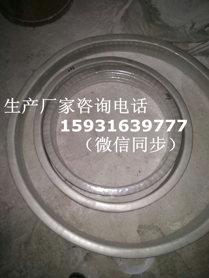 榆樹3000L四氟包覆墊片/5000L四氟包覆墊片小知識