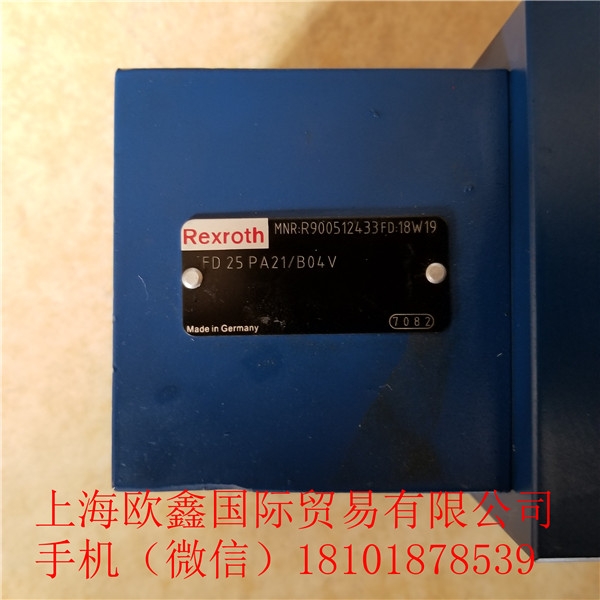 D634-514A R40KO2F0VSP2（MOOG）应用领域和功能特性