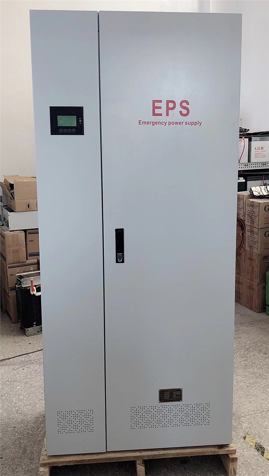 EPS消防电源4KW集中电源保护设备价格