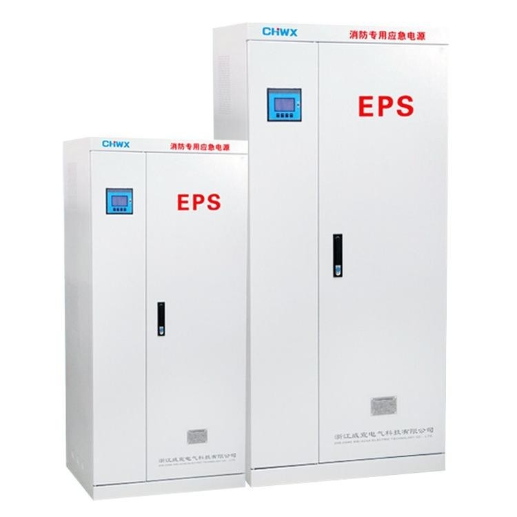 EPS应急电源延时90分钟2KW	