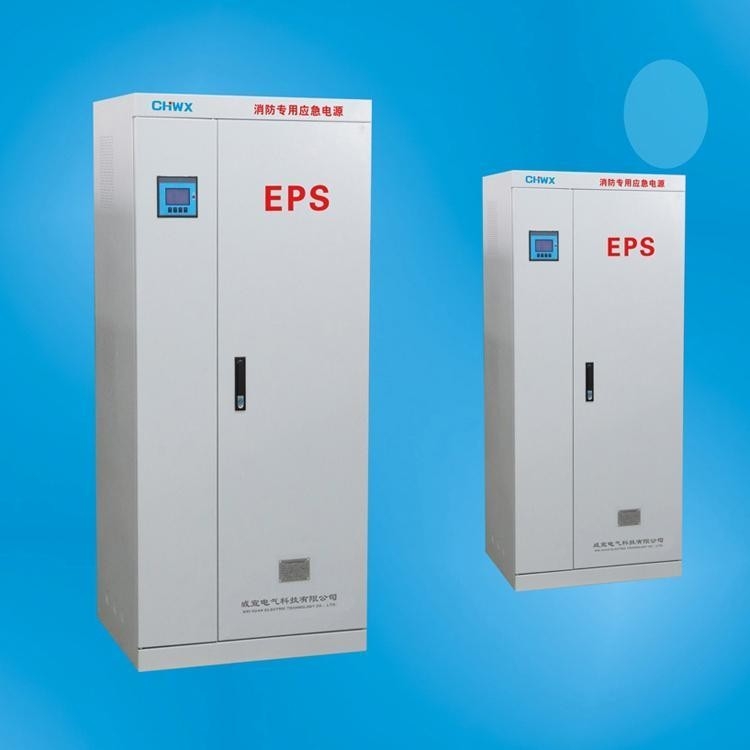  eps應(yīng)急電源裝置EPS15kw延時(shí)180分鐘