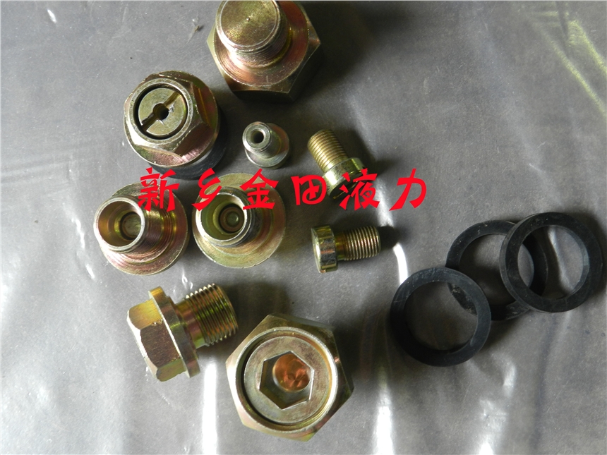 M14 M18 M24YOX液力耦合器偶合器保護(hù)螺絲易熔塞