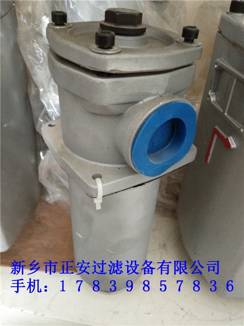 TFX-40*80自封闭式吸油过滤器油滤芯厂家生产