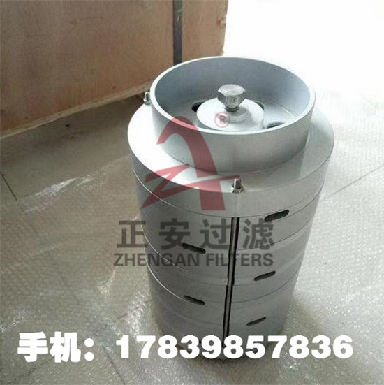 廠家供應(yīng) 耦合器濾芯YOT46-508111電廠潤滑油濾芯