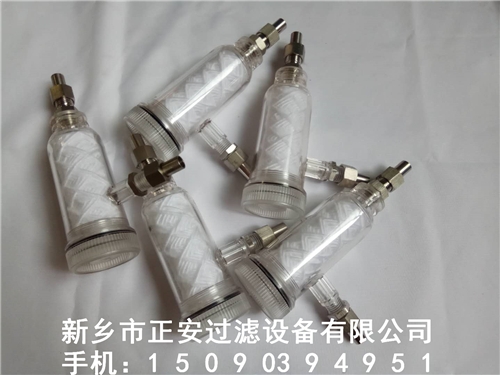 取樣水處理過濾器SG-M-6H低壓過濾器