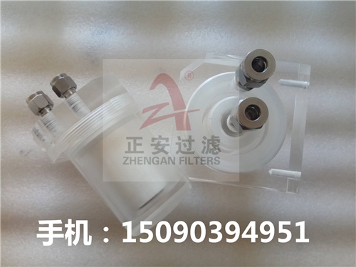 微型過濾器棒PP2130-3 PP2130-1過濾器濾芯