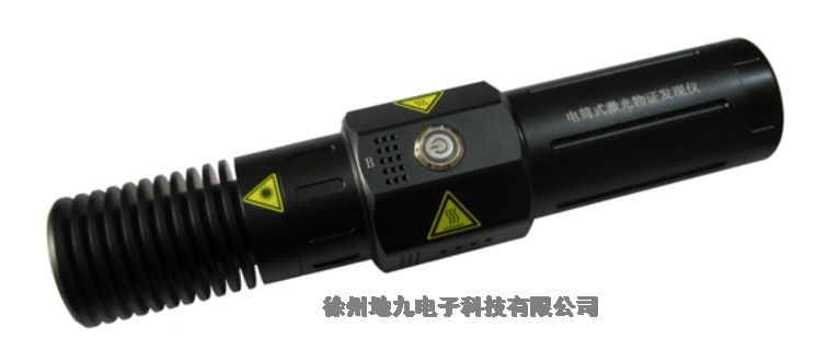 电筒式激光发现仪搜索仪HX-017现货销售批发