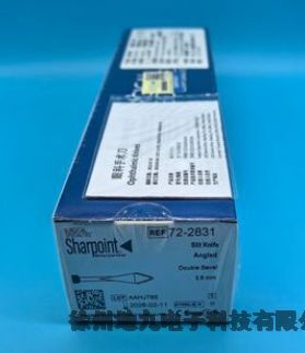 舜科眼科手術(shù)刀72-2831現(xiàn)貨批發(fā)價銷售