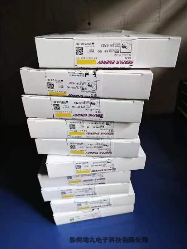 史赛克关节镜刨削手机附件375-941-012现货供应批发