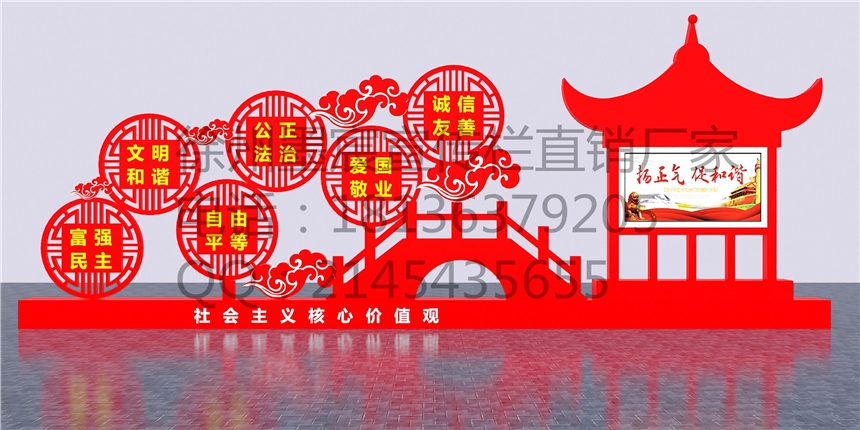 青島市即墨市宣傳欄導(dǎo)示牌生產(chǎn)設(shè)計(jì)直銷(xiāo)商