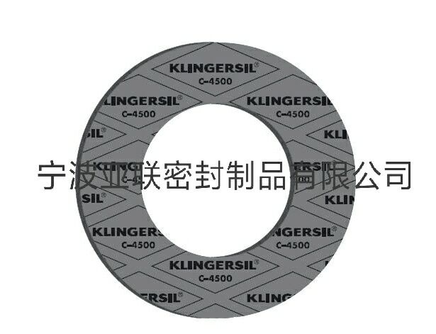 klingersil克林格垫片 厂家代理克林格c4500，c4243，c4400，c4430密封垫片