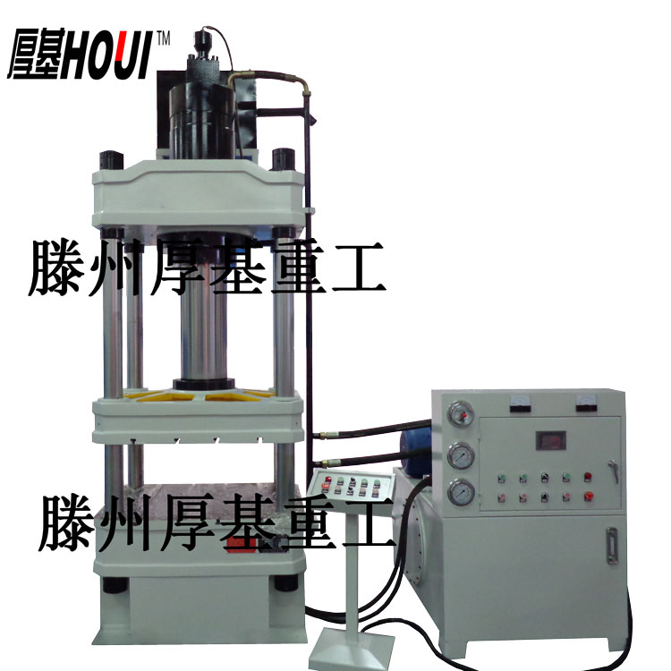 315噸金屬封頭拉伸液壓機 廠家直銷