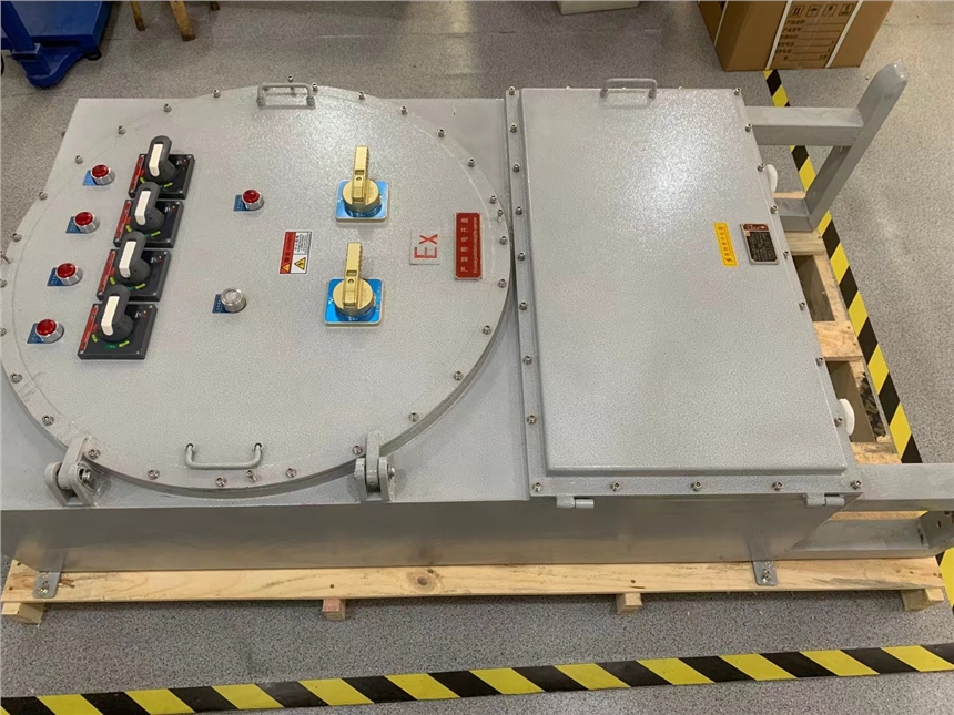 BXMD51-IIC级防爆照明动力配电箱 非标订制防爆控制箱