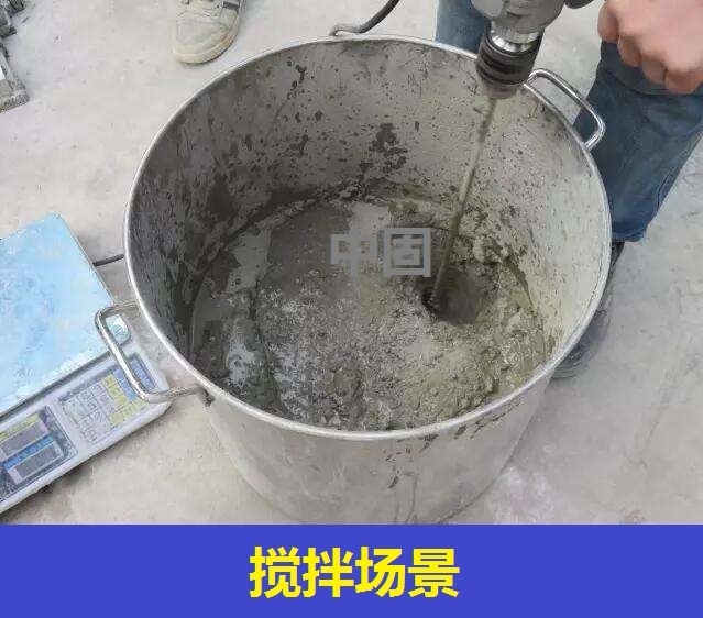 山東煙臺環(huán)氧樹脂灌漿料的用途多少錢一噸