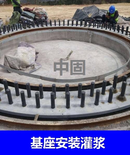 山西左云CGM超細水泥灌漿料廠家銷售地址