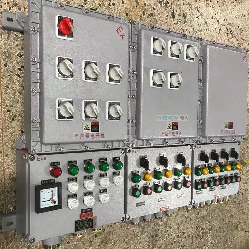 5.5KW搅拌机防爆控制箱 远程就地防爆水泵开关箱