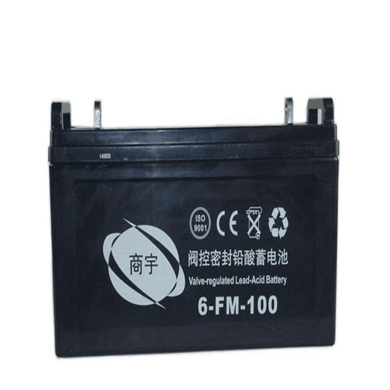 商宇蓄電池6-FM-24參數(shù)及尺寸12V24AH包郵