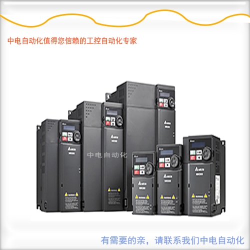 原装VFD4A8MS21ANSAAA江门台达变频器MS300系列