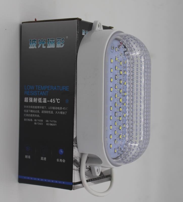 東渱 LED 的冷庫燈