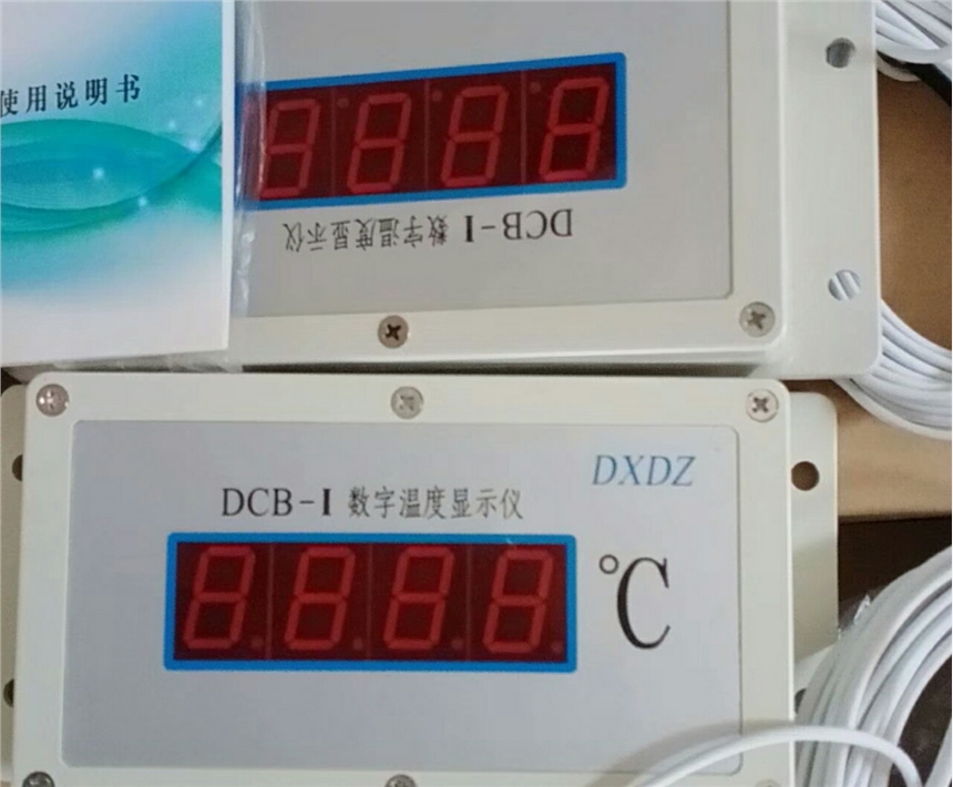 DCB-1數(shù)字顯示溫度儀德州測(cè)溫儀高精度日本進(jìn)口探頭數(shù)顯溫度計(jì) 