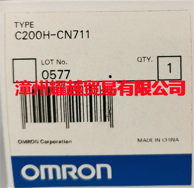 57C4230B 卡件 耐用性強(qiáng)