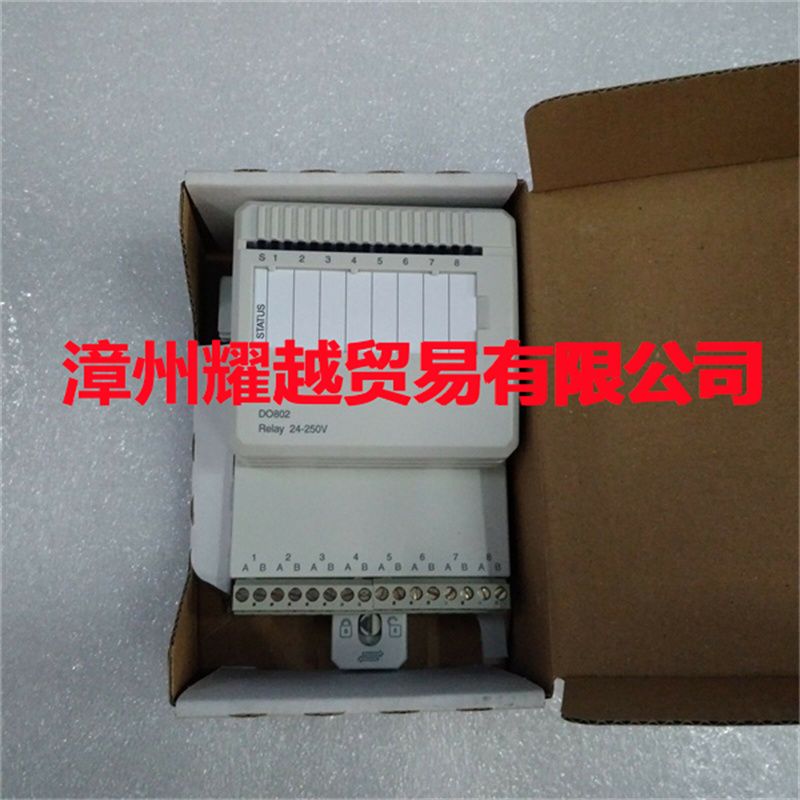 ABB 3HAC023599-001 PLC