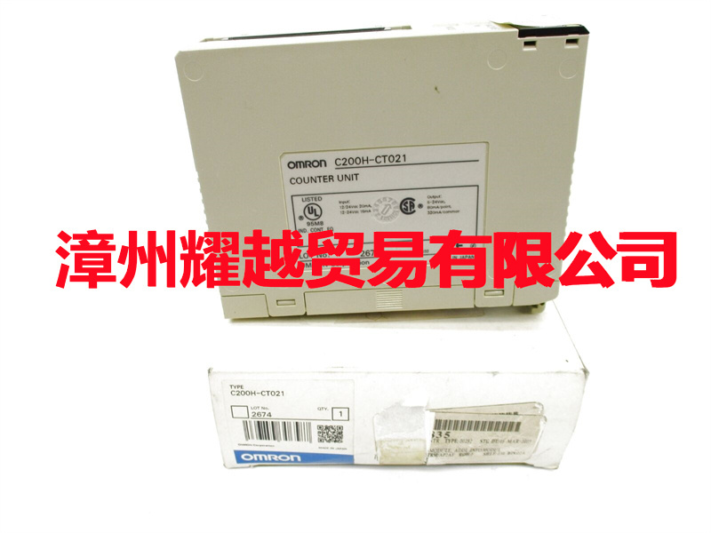 ABB 3HAC020046-001 變頻器