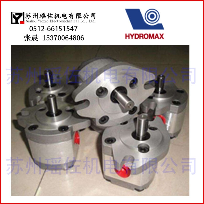 HGP-1A-F8R供應(yīng)臺(tái)灣HYDROMAX