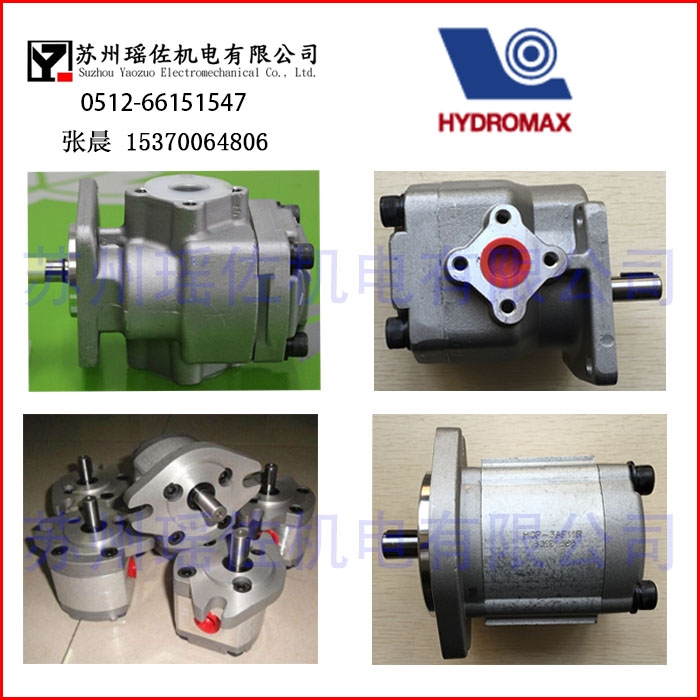 HGP-1A-F2R庫(kù)存臺(tái)灣HYDROMAX