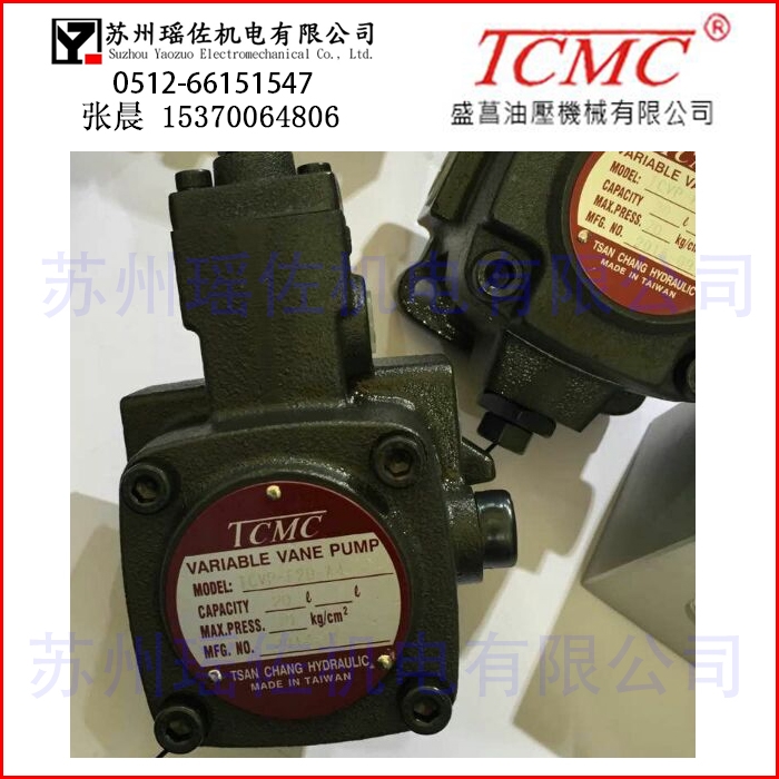 臺(tái)灣TCMC_VPKC-F15-A2-01產(chǎn)品資訊