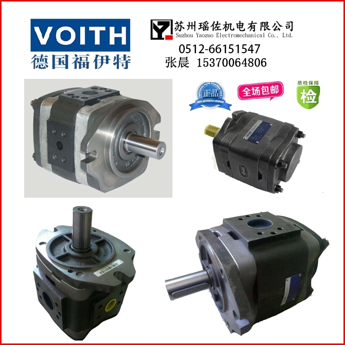 德国VOITH_IPVP6-125-101供应资讯