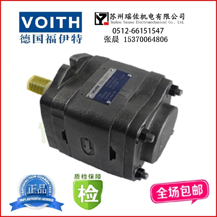 德国VOITH_IPVP6-80-101资料资讯