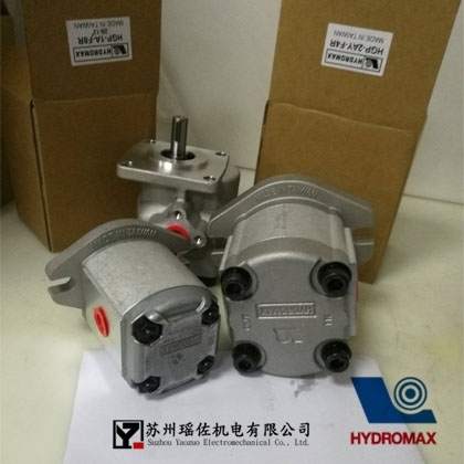 HYDROMAX齒輪HGP-1A-F6R，齒輪泵供應資訊