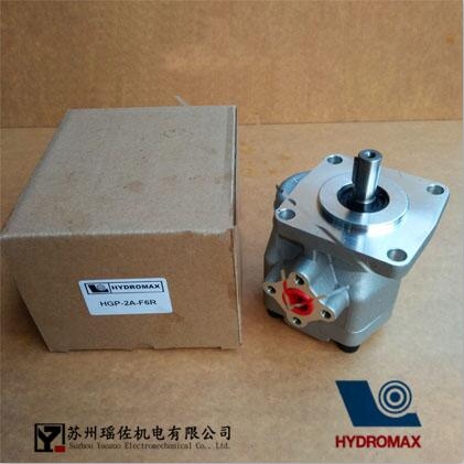 HYDROMAX_HGP-2AF3R系统