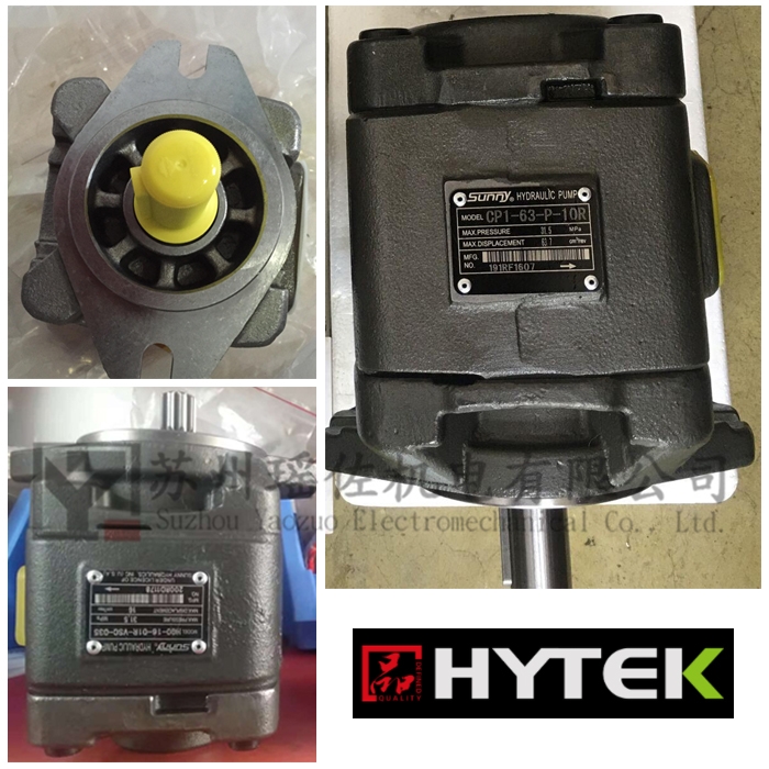 HYTEKֱHG2-160-1R-VSCұе