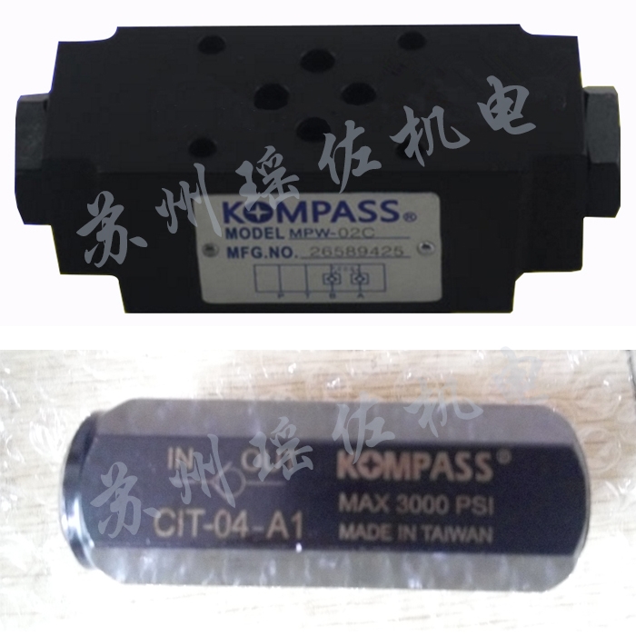 kompass康百世D5-02-2B2油用電磁閥D4-02-3