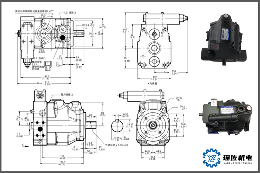 kompass康百世PVS08-A2-F-R-10適用流量調(diào)節(jié)場(chǎng)合