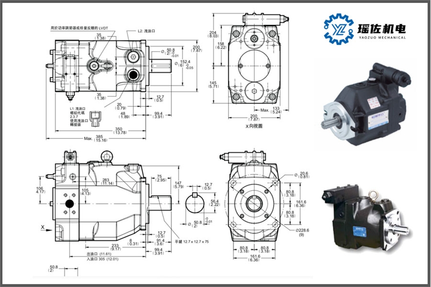 kompass柱塞泵PVS22-A0-F-R-10流量調(diào)節(jié)方便