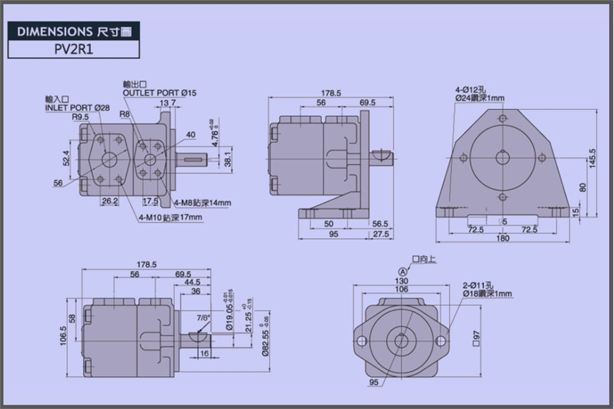 弋力葉片泵適用塑料注射機VDC-1A-F20C-20