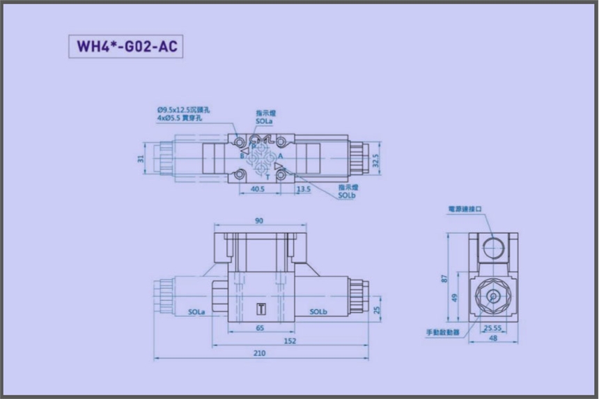 全懋電磁閥WH42-G03-D2-A220-20高溫電磁閥