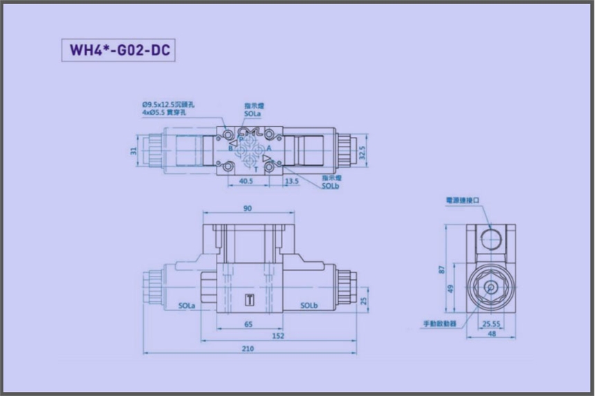 全懋電磁閥WH42-G03-C2-D24-20常閉型控制線圈