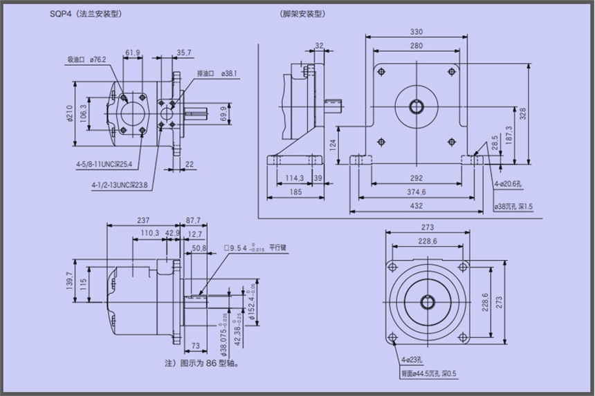 TOKYO KEIKI东京计器SQP1-14-1A-15不受弯矩